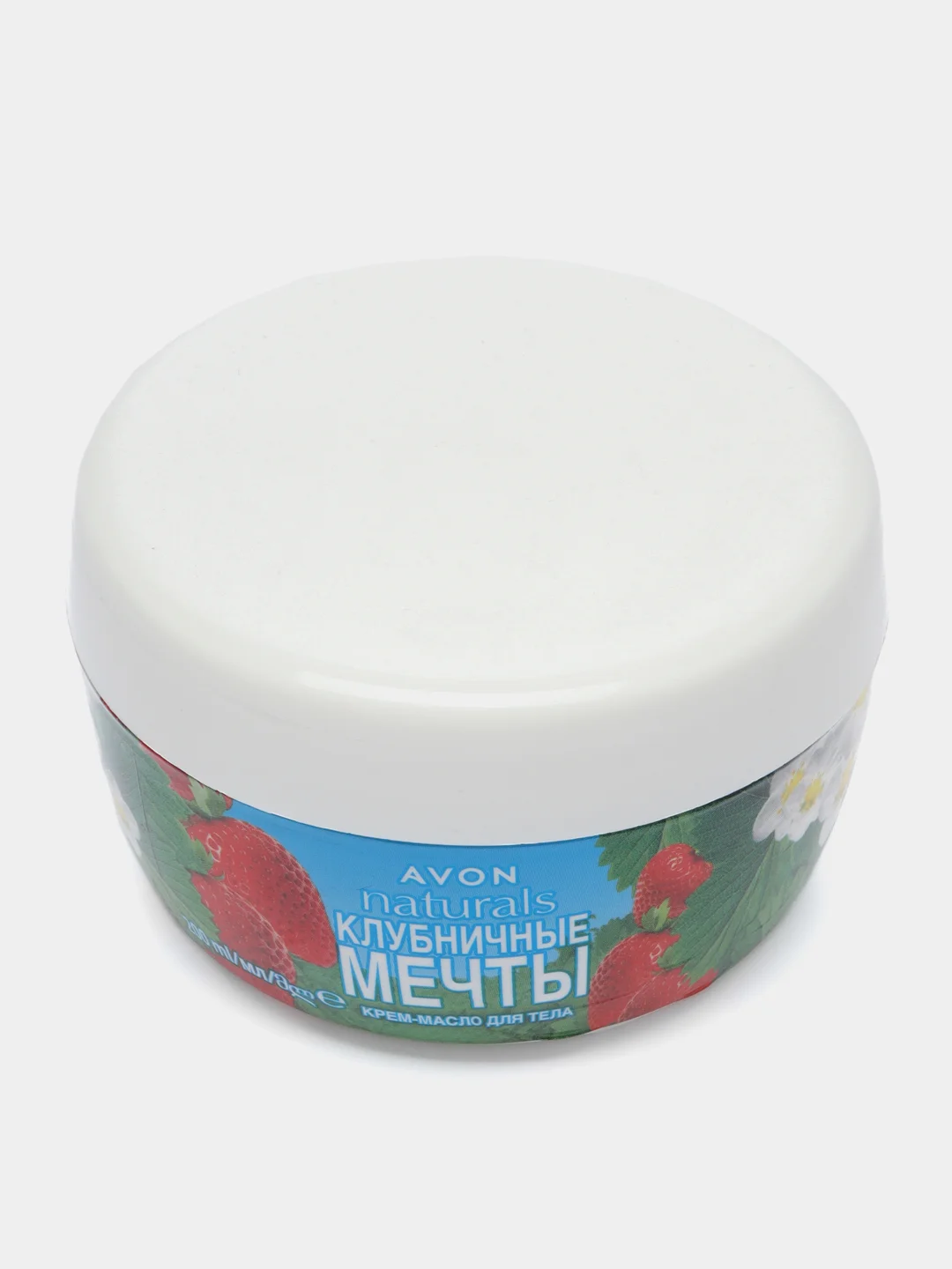 Крем-масло для тела Avon Naturals "Клубничные мечты", 200 мл