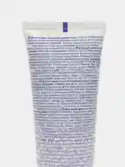 Детский крем с экстрактом ромашки и алоэ AVON, 100 мл
