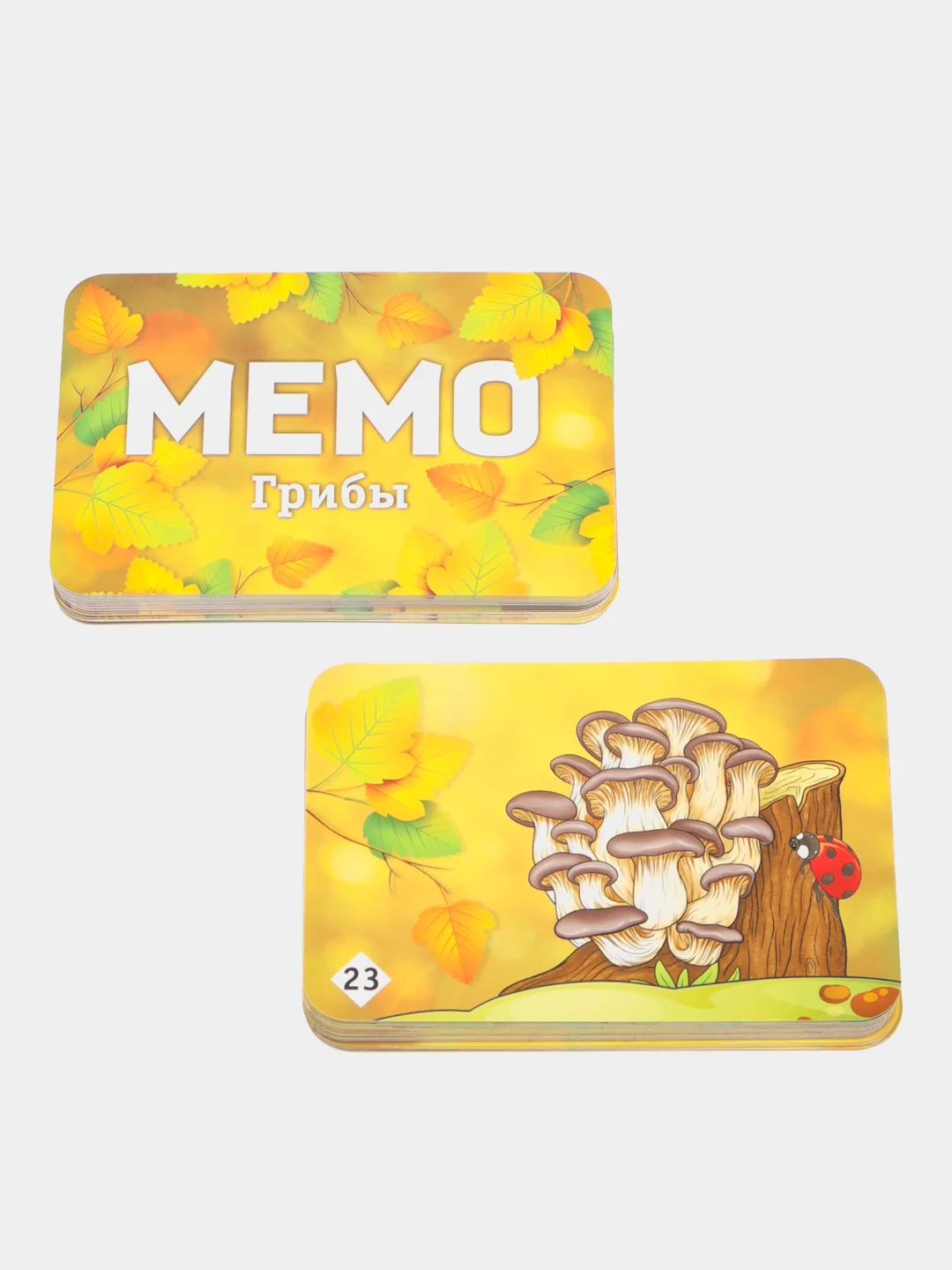 Бронзовый настольная карточная игра  "Мемо"
