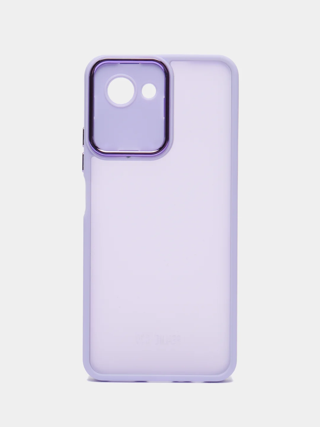 Лавандовый чехол матовый для Realme C30, пластиковый, полупрозрачный, с глянцевой рамкой