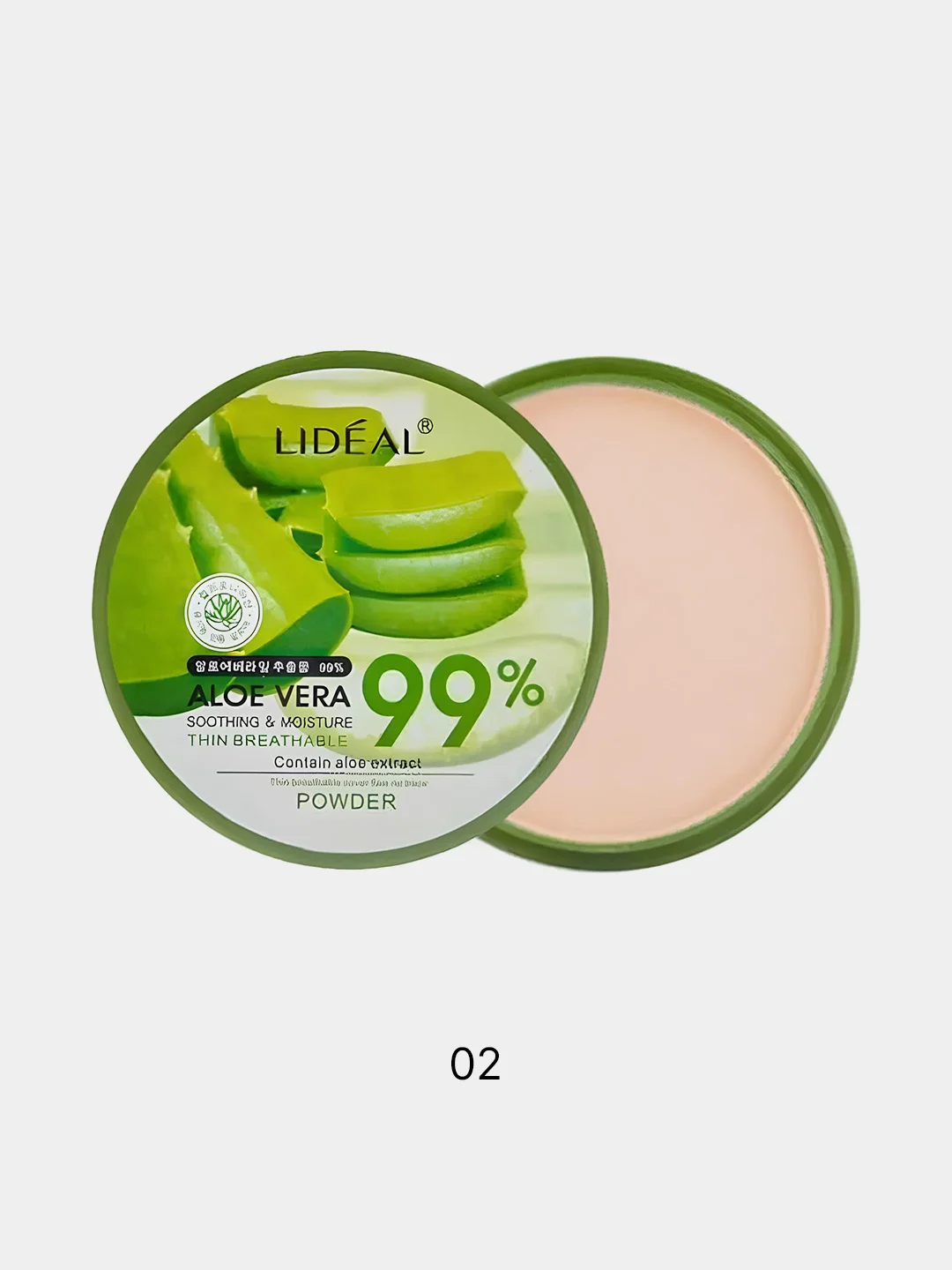 Серый пудра для лица с экстрактом алоэ Lideal Aloe
