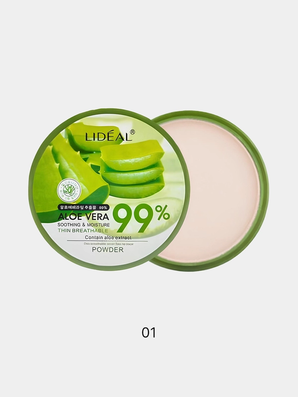Пудра для лица с экстрактом алоэ Lideal Aloe