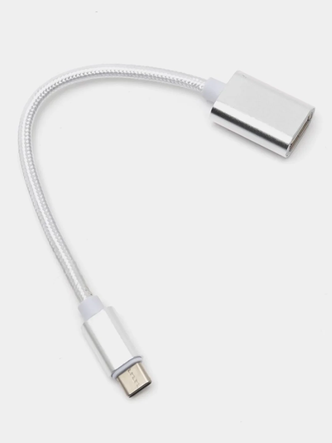 Серебряный otg переходник с Type-C на USB, отг, адаптер, юсб для телефона и планшета