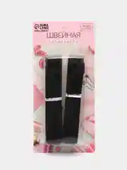Липучка, 20 мм х 25 см, цвет чёрный