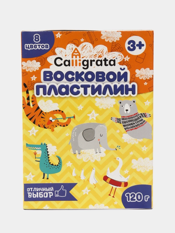 Пластилин мягкий Calligrata, восковой, 8 цветов, 120 г