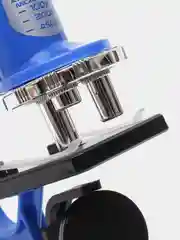 Микроскоп MP-450 (010) детский с микролабораторией