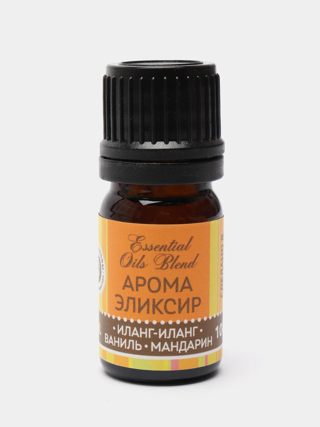 Микс эфирных масел "Арома эликсир"