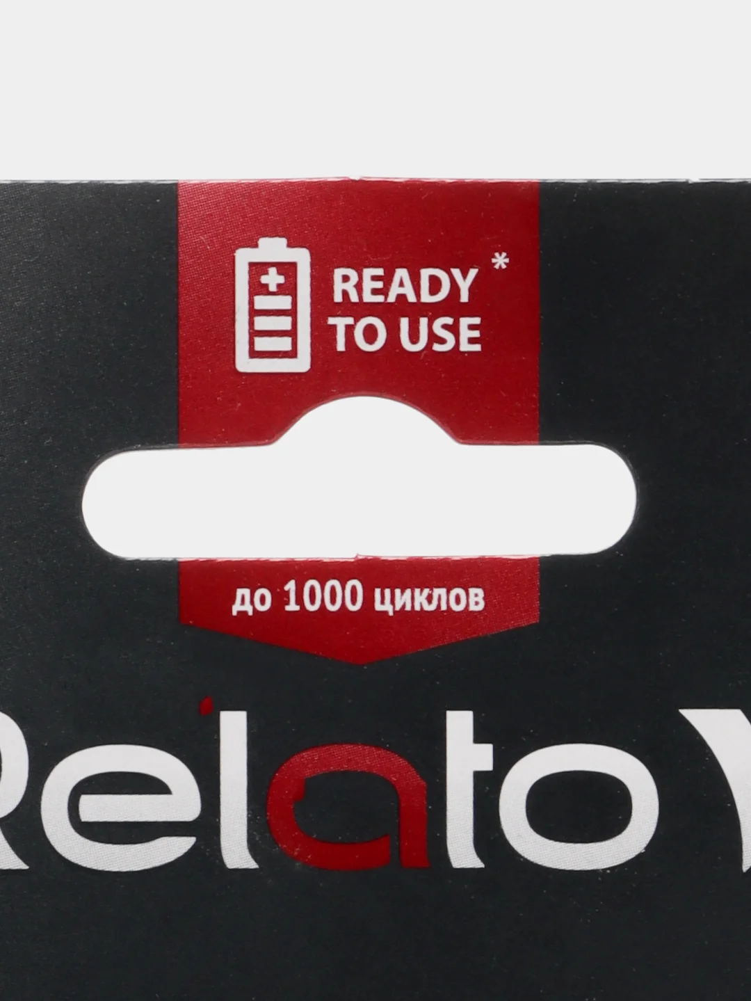 Аккумулятор Relato AA 2300 mAh R2U, 2 штуки