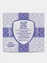Спиртовые салфетки антисептические АСЕПТИКА 60х100мм