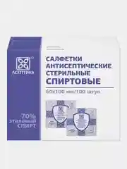 Спиртовые салфетки антисептические АСЕПТИКА 60х100мм