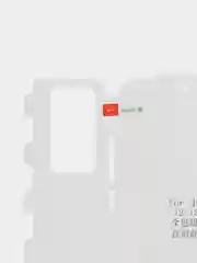Гидрогелевая защитная плёнка 360 бабочка для Xiaomi Mi 10 Pro, Xiaomi 12X, 12 Pro