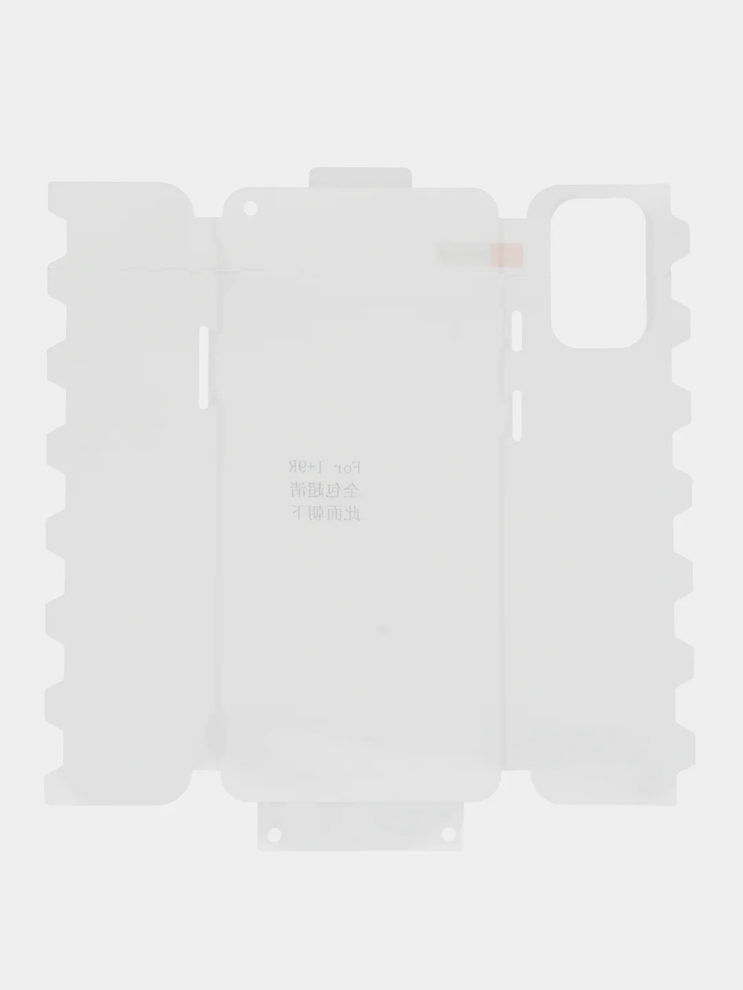 Гидрогелевая защитная плёнка 360 бабочка для OnePlus 1+ 8 Pro, 9 Pro, 9R