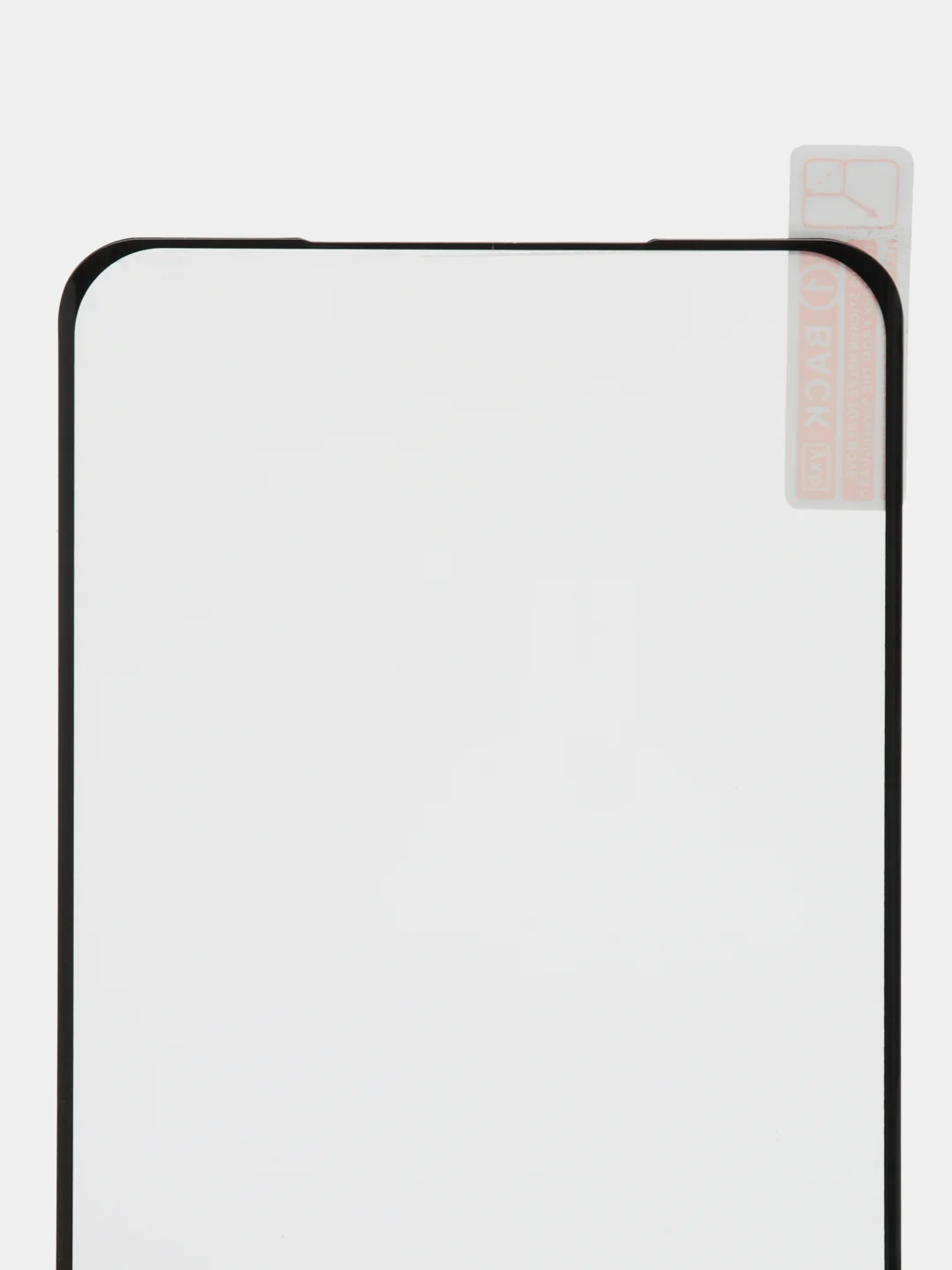 Защитное стекло для Samsung Galaxy S20, S20 Ultra, S20 Plus, S20+, Самсунг