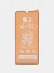 Защитное стекло на Samsung (Самсунг) Galaxy A32, A31, M31, M2, керамическое, матовое