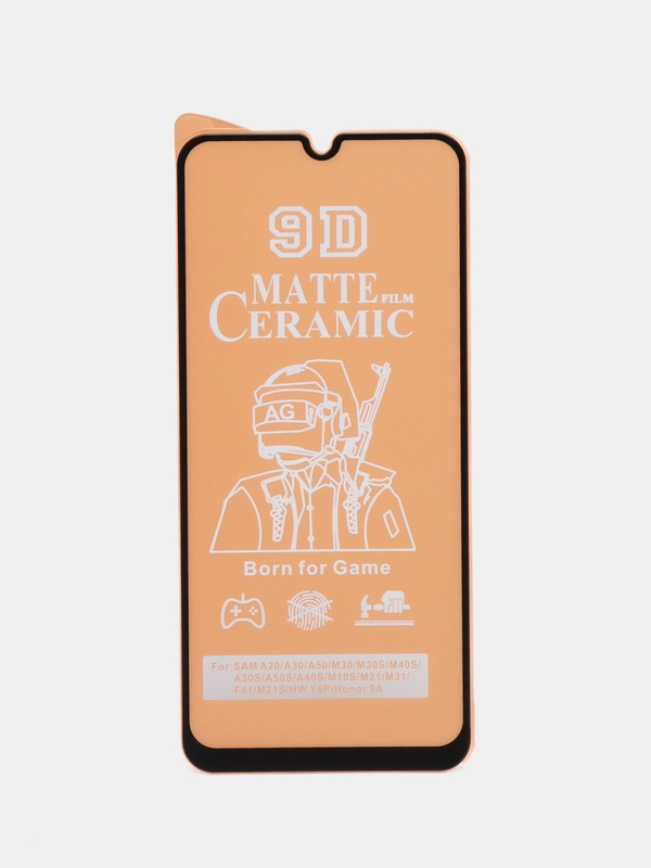 Защитное стекло на Samsung (Самсунг) Galaxy A32, A31, M31, M2, керамическое, матовое