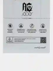 Гидрогелиевая пленка Sunshine для Samsung Galaxy S23 FE, A15,A25,A14,A24,A34,A54, матовая