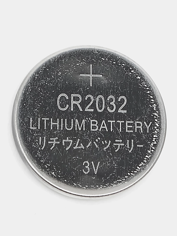 Батарейка CR2032