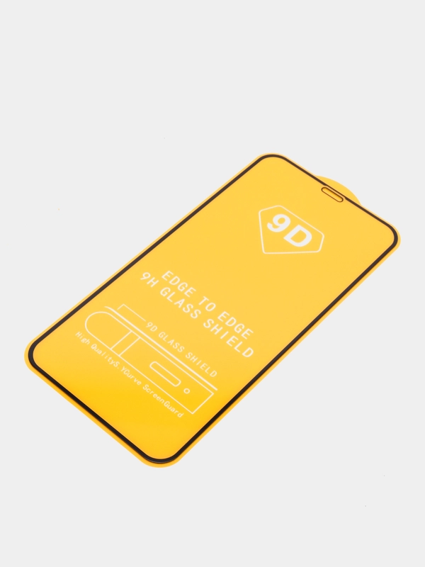 Защитное стекло для iPhone 11 / XR, 3 штуки
