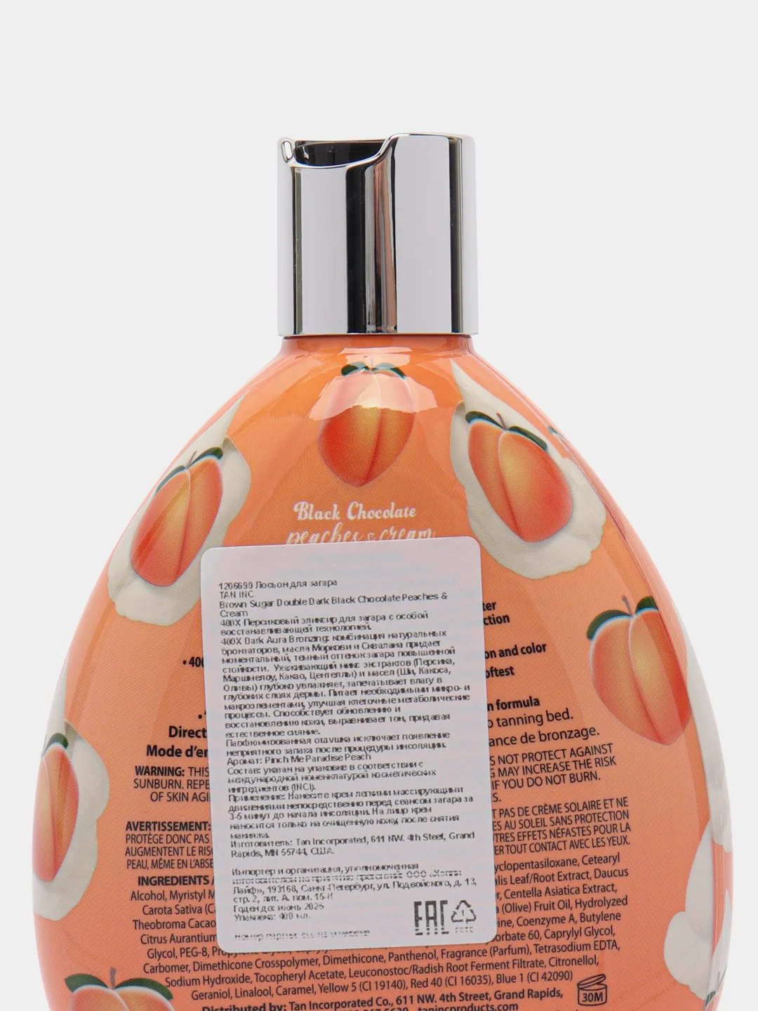 Brown Sugar DD Black Chocolate Peaches крем для загара 400 мл