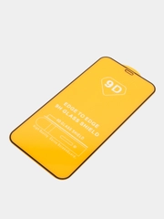 Защитное стекло для iPhone 12/12 Pro, 3 штуки