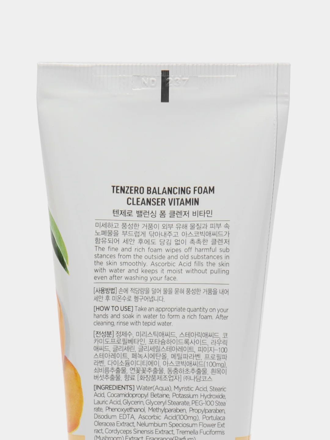 Оранжевый пенка для умывания лица Tenzero Balancing Foam Cleanser