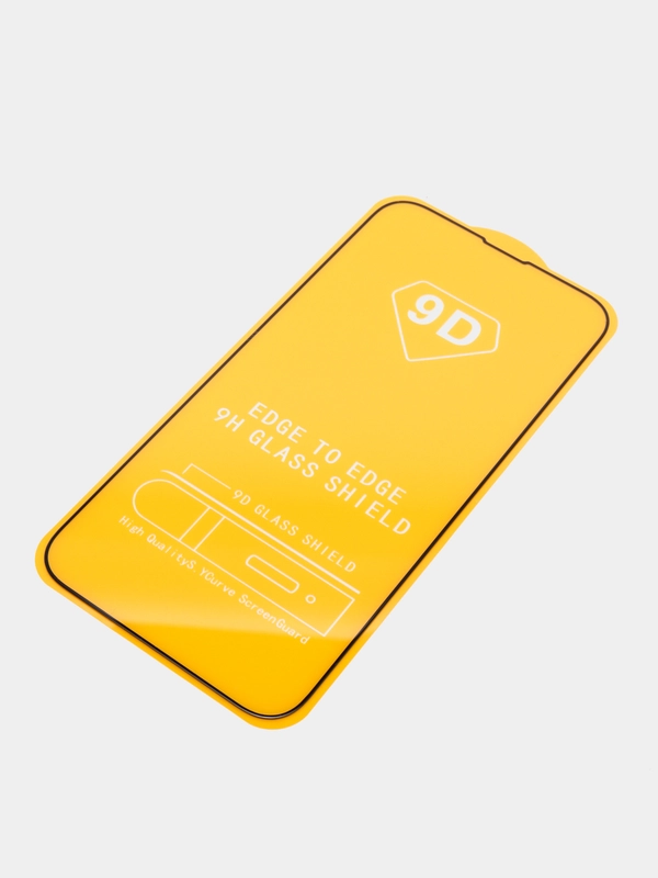 Защитное стекло для iPhone 13/13 Pro, 3 штуки
