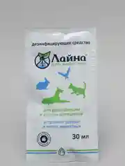Средство для дезинфекции и устранения запаха животных Лайна, 30мл