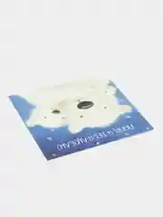 Открытка папе "Папа, я тебя люблю"