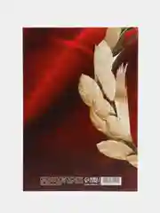 Ежедневник Лучшего учителя день учителя