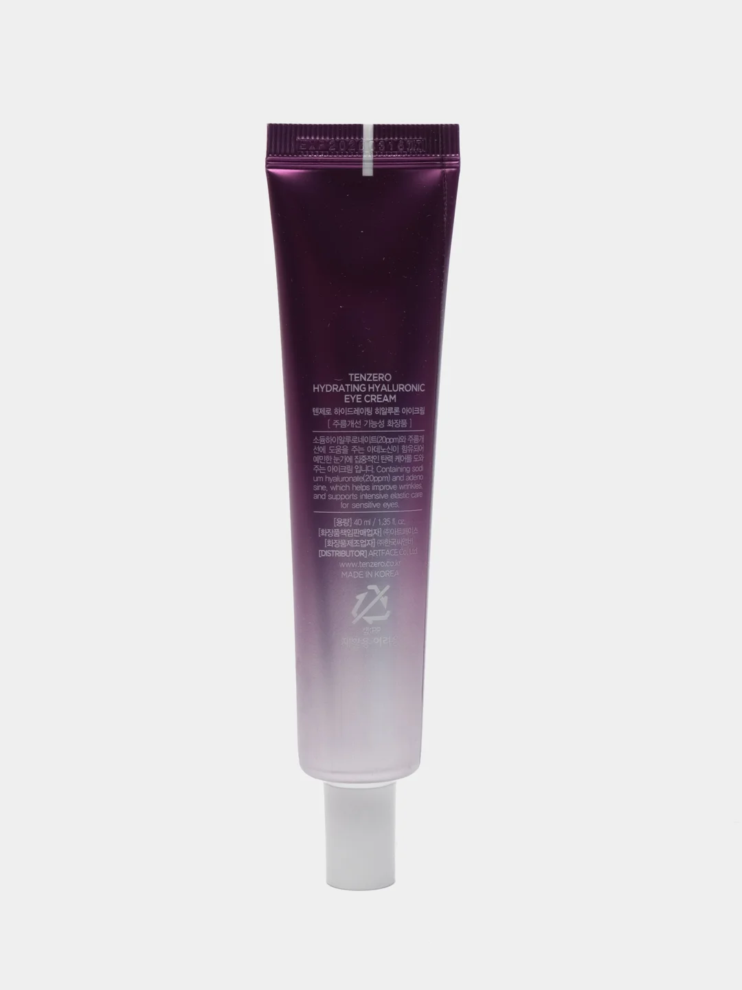 Розовый крем вокруг глаз Tenzero Eye Cream