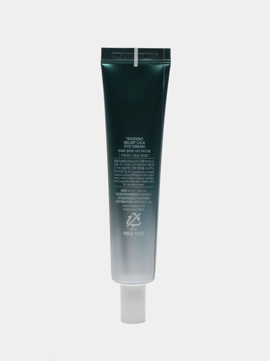 Бирюзовый крем вокруг глаз Tenzero Eye Cream