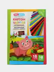 Картон цветной А4, мелованный, 18 листов, 18 цветов