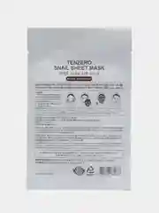 Медный тканевая маска для лица Tenzero