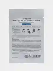 Голубой тканевая маска для лица Tenzero