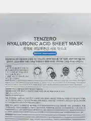 Голубой тканевая маска для лица Tenzero
