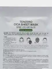 Лесной зеленый тканевая маска для лица Tenzero