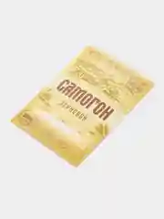 Кремовый этикетки  на бутылки для самогона, по 5 штук