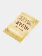 Ледяной этикетки  на бутылки для самогона, по 5 штук
