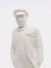 Бюст "Ленин В.И.", 15 х 5 х 5 см