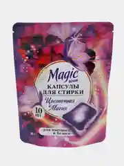 Капсулы для стирки одежды белья Magic Boom, 10 шт