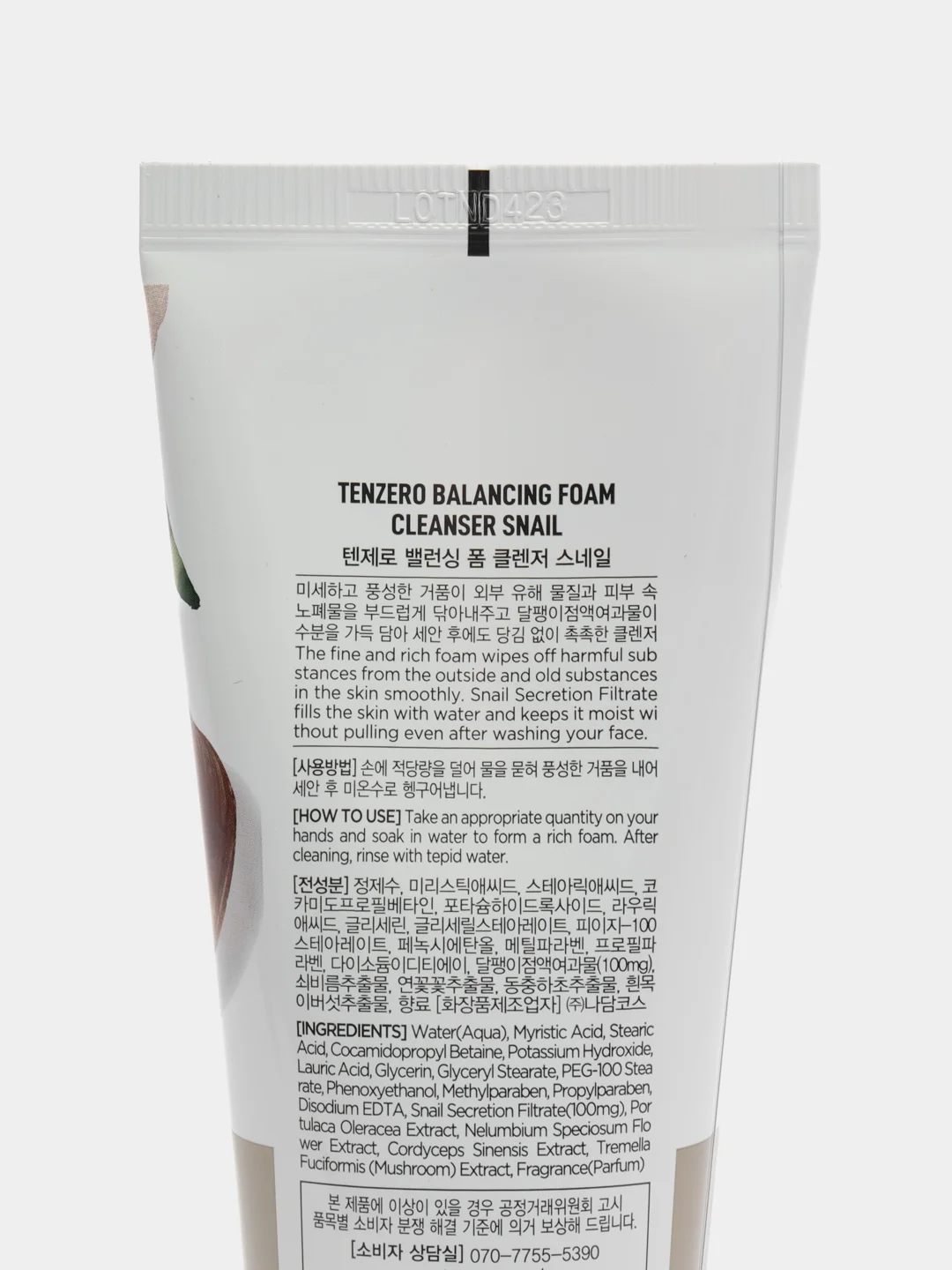 Медный пенка для умывания лица Tenzero Balancing Foam Cleanser