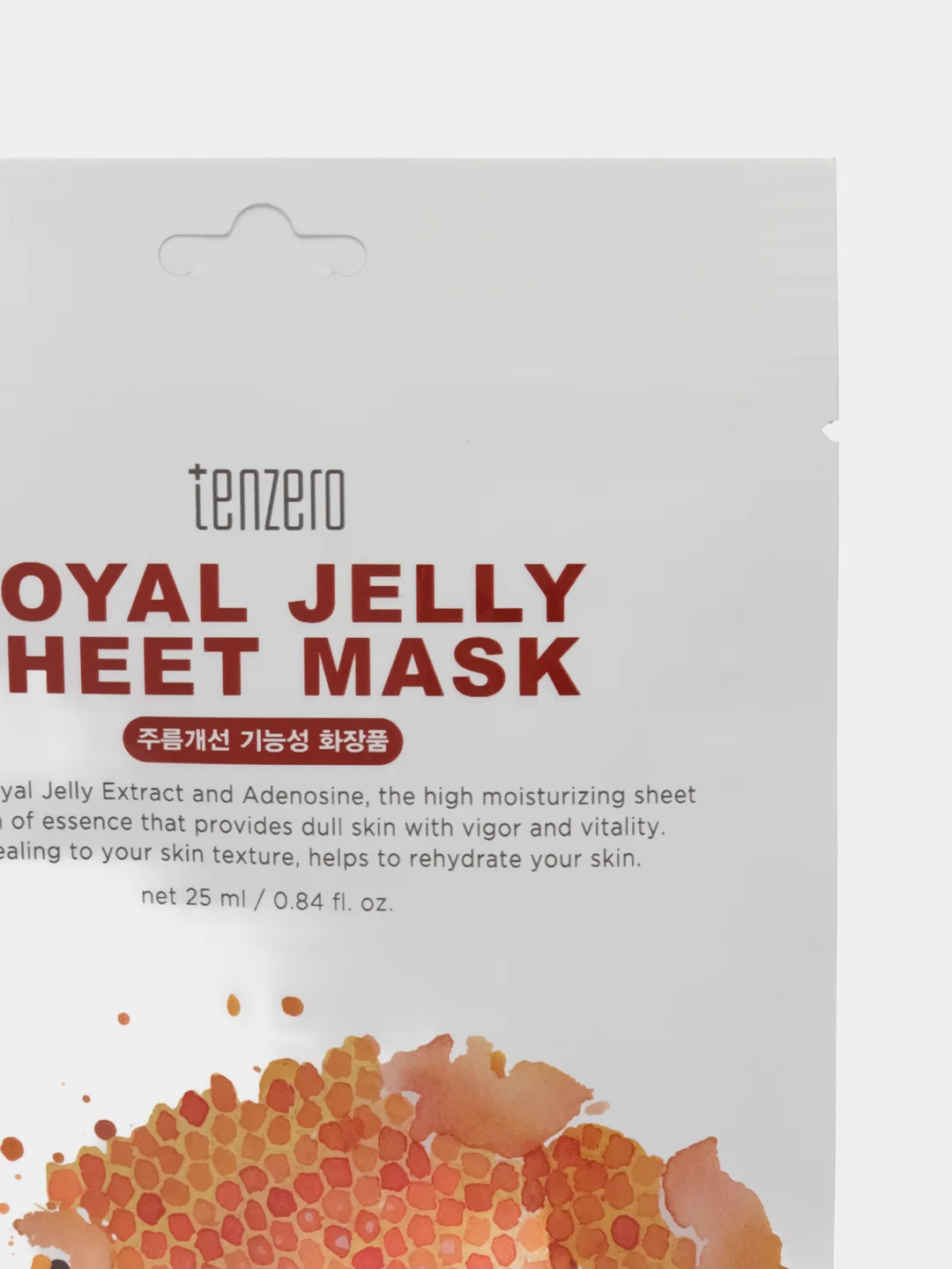 Манго тканевая маска для лица Tenzero