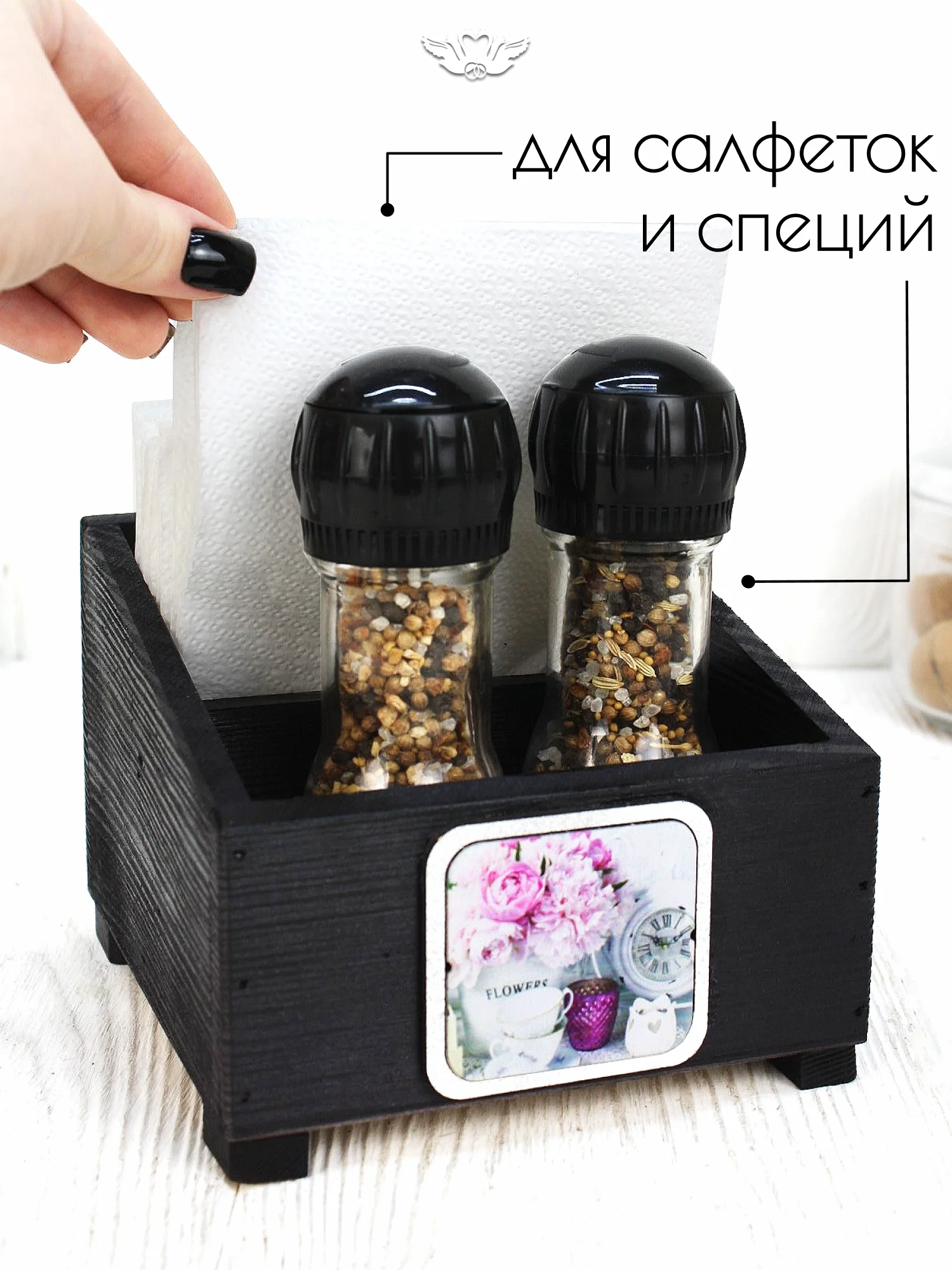 Черный салфетница соусница деревянная. Бокс для салфеток (13,5*14*10) черная. ТМ Канышевы