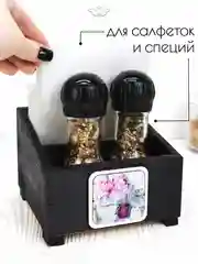 Черный салфетница соусница деревянная. Бокс для салфеток (13,5*14*10) черная. ТМ Канышевы
