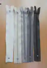Оливковый молния брючная, тип 4, 20 см, п/а, 5 шт, MaxZipper, разные цвета