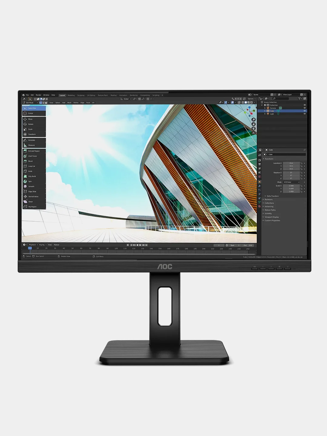 Монитор 23.8" AOC 24P2Q, 1920x1080