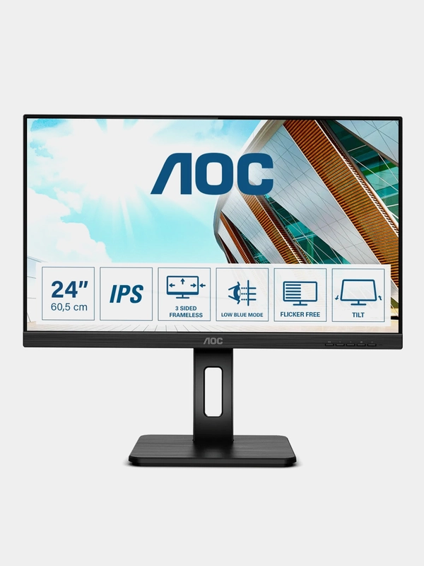 Монитор 23.8" AOC 24P2Q, 1920x1080