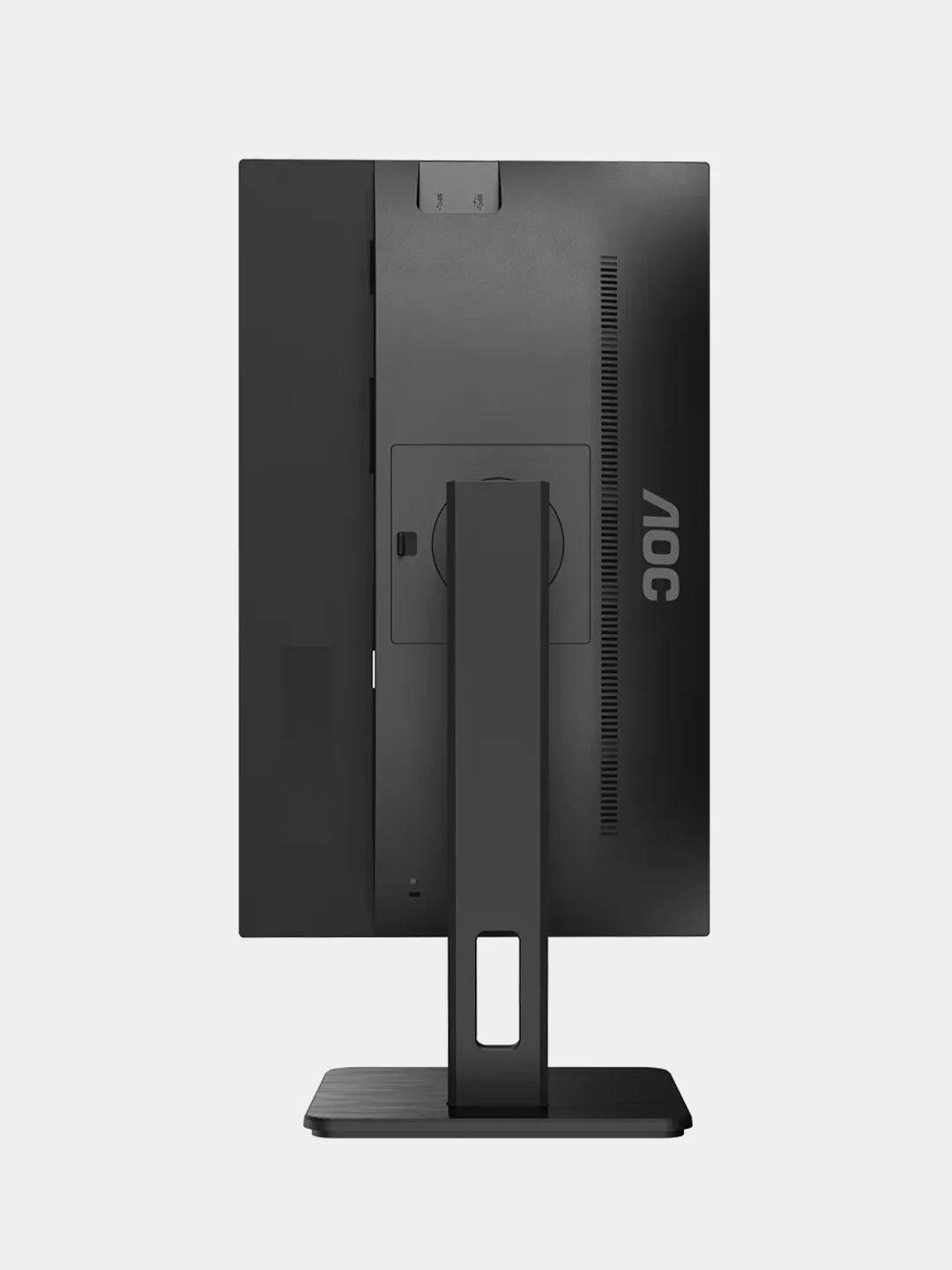 Монитор 23.8" AOC 24P2Q, 1920x1080
