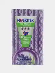 Фиолетовый средство от моли аэрозоль, секции, выкручивающийся корпус, подвеска крючок, пластины