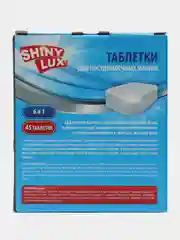 Голубой таблетки для посудомоечных машин Ecologica all in one Fasty clean Action, 10 в 1